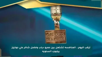 ترقب اليوم.. المنافسة تشتعل بين عمرو دياب وفضل شاكر على جوائز بيلبورد السنوية